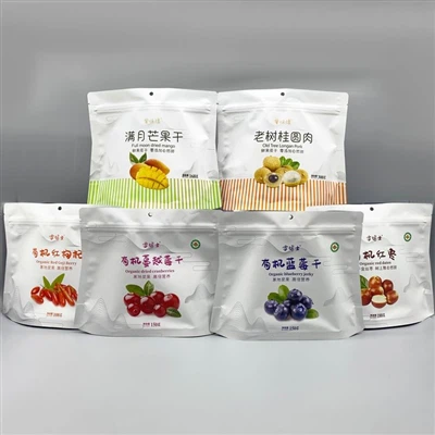 Bon embalatge, es copien